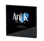 Paleta de Sombras Esplendor Anik