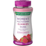 Vitaminas en gomitas nature’s bounty