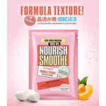 Mascarillas en velo acido hialuronico Nourish
